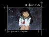 inuyasha23.jpg