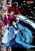 kenshin02.jpg
