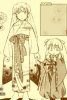 inu-sesho.jpg