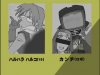 flclwantedharukocanti.jpg